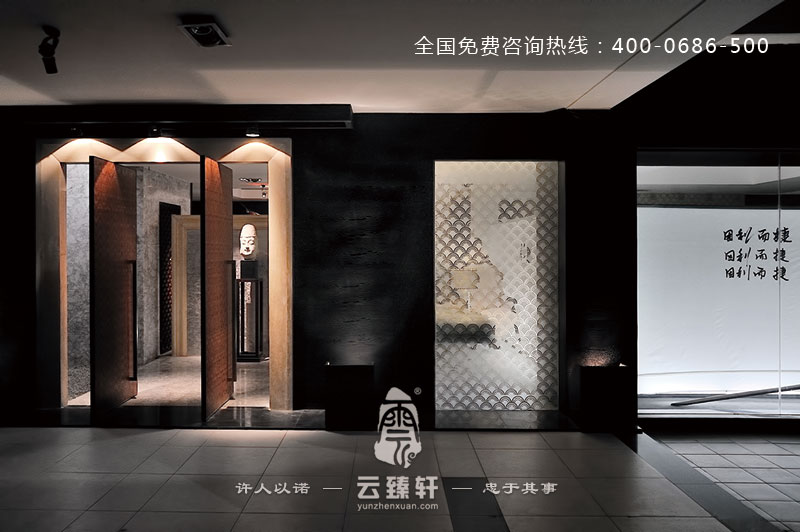 暗色調(diào)的禪道中式風格裝修的辦公室