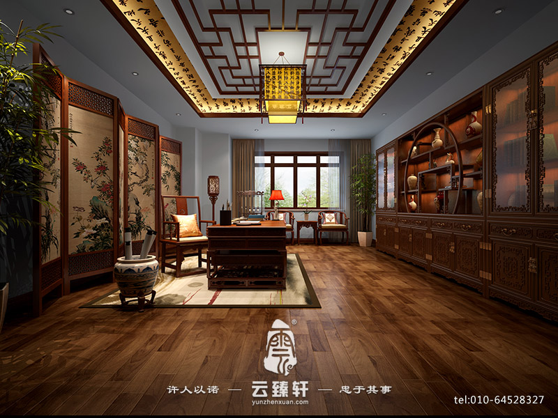 中式書房的色彩設(shè)計效果圖