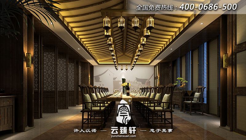 會(huì)所的公共餐廳可供很多人集體用餐,設(shè)計(jì)古樸典雅
