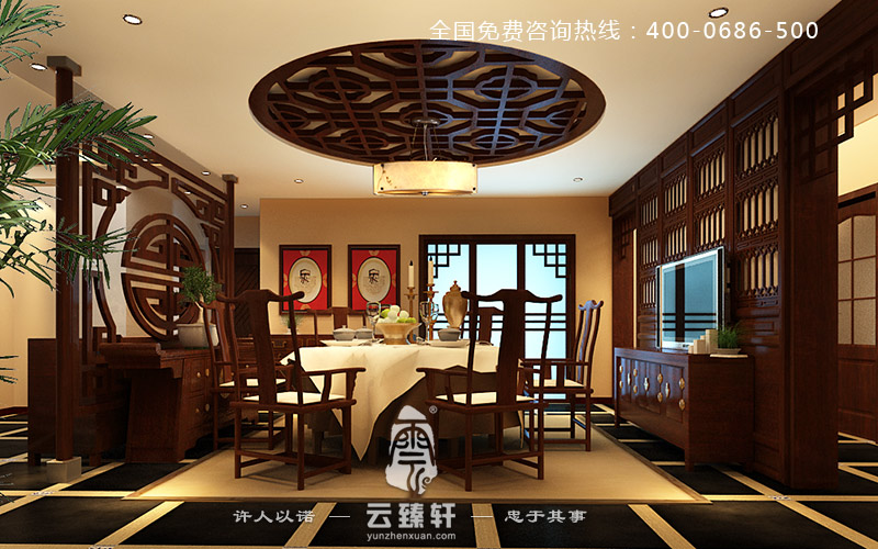 中式餐廳裝修設(shè)計(jì)