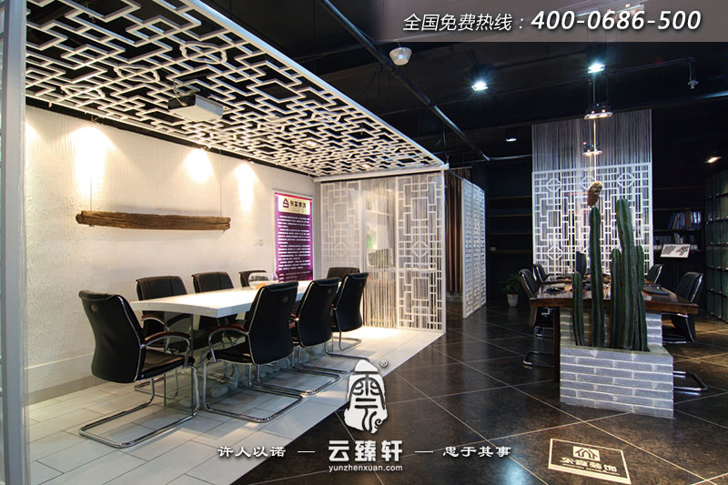小會(huì)議室的裝修圖片